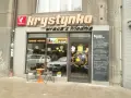 Krystynka wraca z Wiednia, zapraszając na pyszne zupy i dania. Wita nas menu na tablicy.